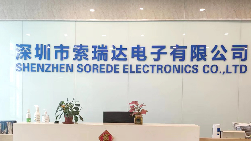 SHENZHEN SOREDE ELECTRONICS CO., LTD.